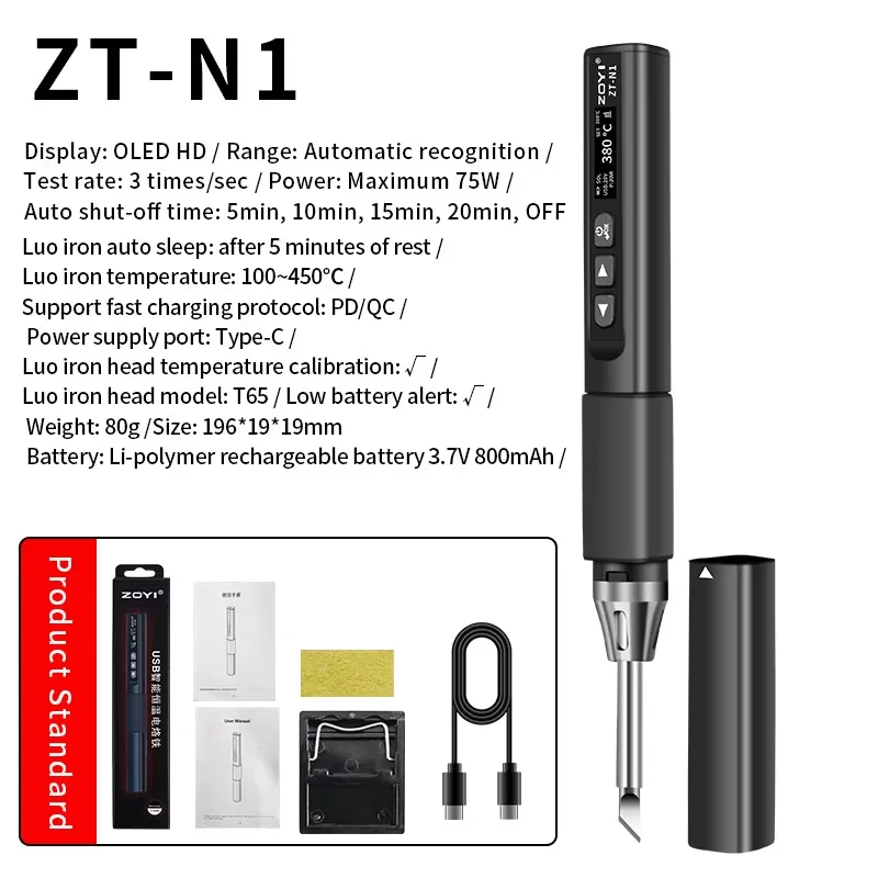 

ZOYI ZT-N2 2-в-1 паяльник-мультиметр 96 Вт ремонт электрика паяльная ручка с постоянной температурой и омметром напряжения 100-