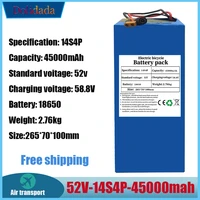 free shipping high capacity 52v 14s4p 45000mah 18650 1000w lithium battery for balance car electric bicycle scooter tricycle