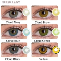 FRESH LADY Official Fashion Colored Contact Lenses For Eyes Cloud Series 1Pair Colored Natural Color Lens Soft With Case Yearly