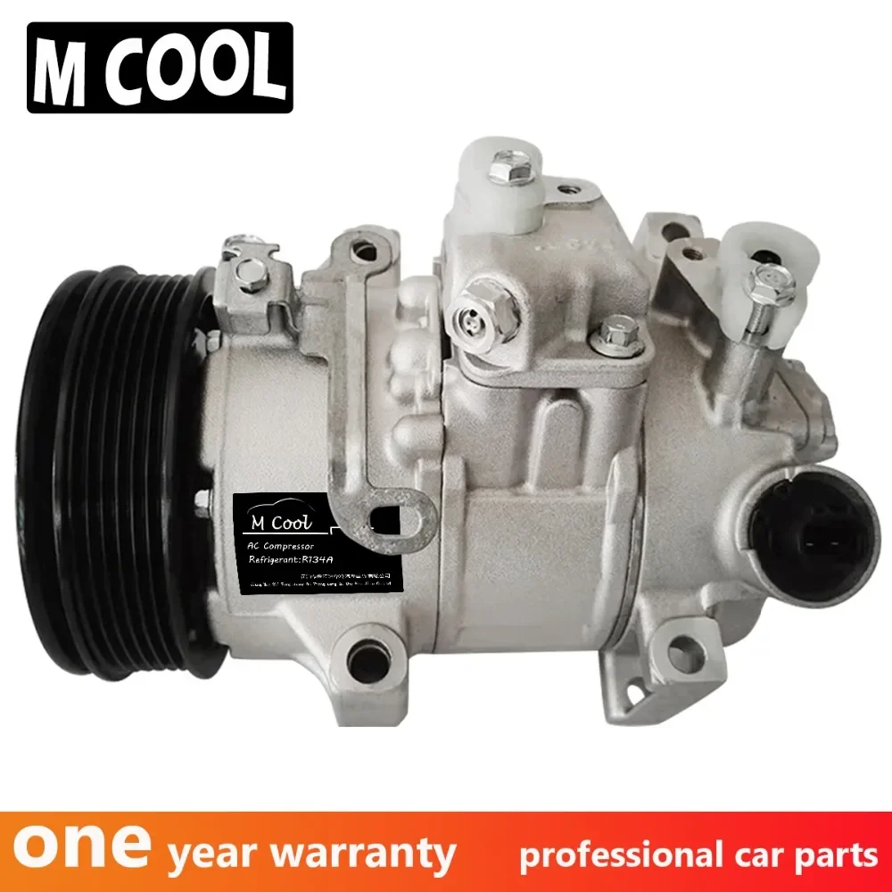 Новый компрессор переменного тока 6SEU14C для компрессора Toyota Corolla 8831002370 8831002450 8831002451
