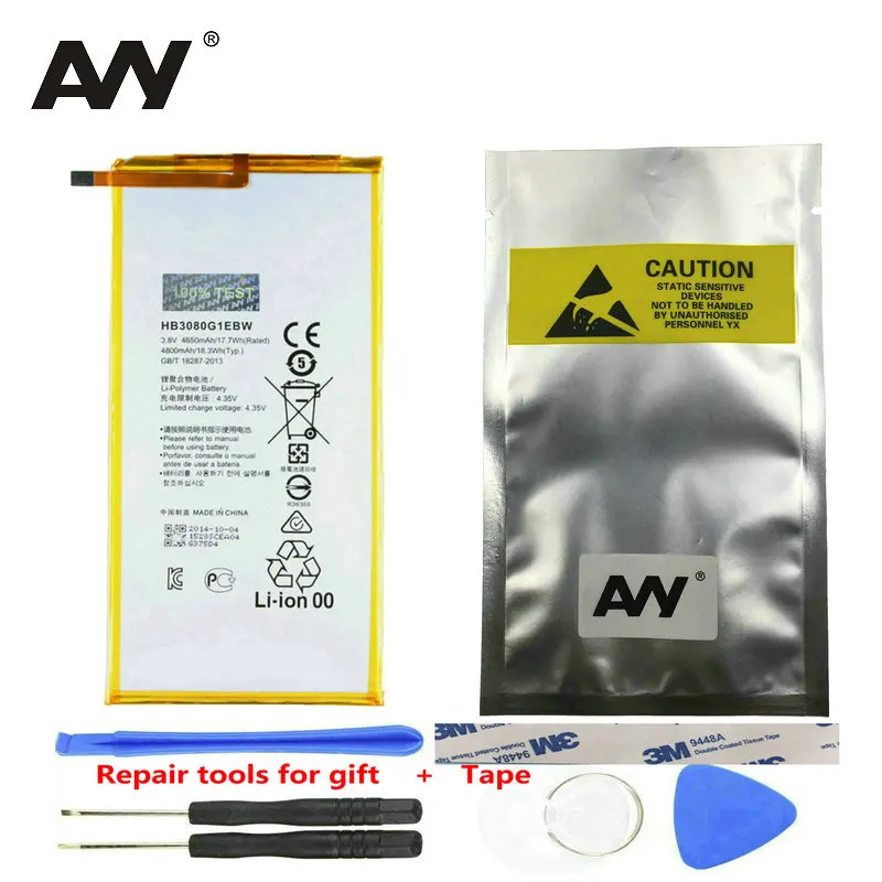Аккумулятор AVY HB3080G1EBW для Huawei Honor S8 S8-701U MediaPad M1 HB3080G1EBC, перезаряжаемые литий-полимерные батареи 4650 мАч