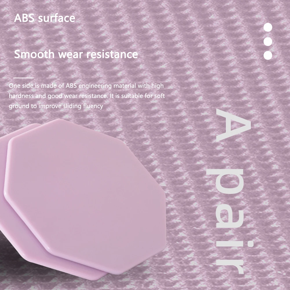 2 шт. роликовые диски для тренировки мышц |