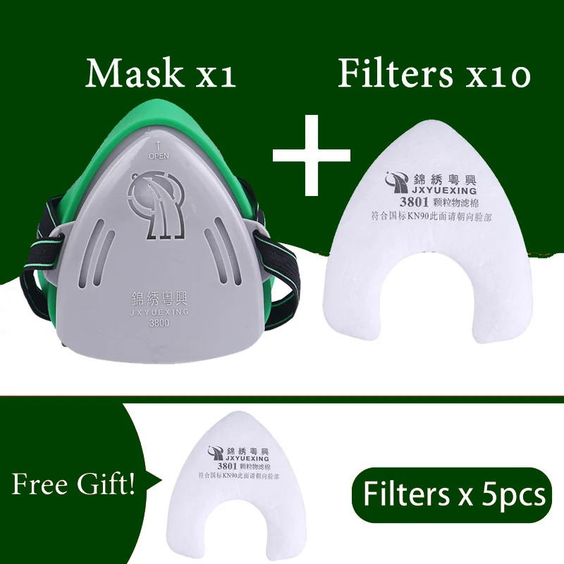 

Пылезащитная маска ELESESAFE New Half Face Dust Mask