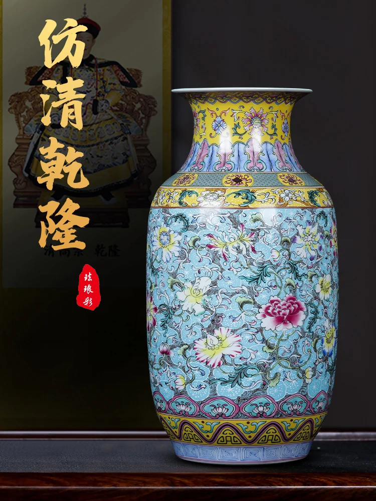 

Porcelain Ceramic Enamel Large Vase Flower Arrangement Decoration New Chinese Style Home Living Room TV Cabinet Decorations