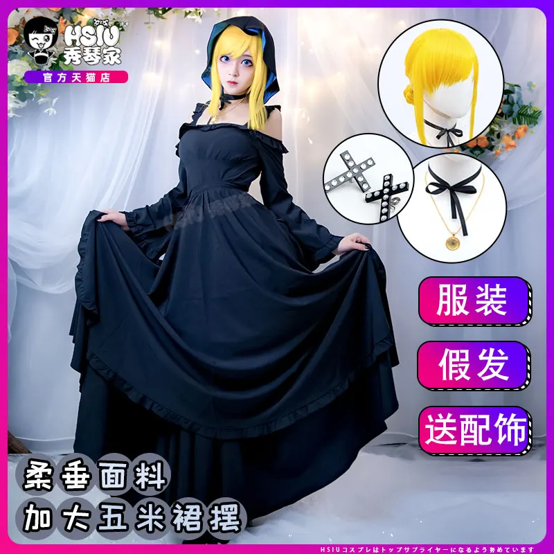

Anime Master Death and Black Maid Cosplay Costumes Alice Maid Uniform Dress Skirts Christmas Halloween Clothing