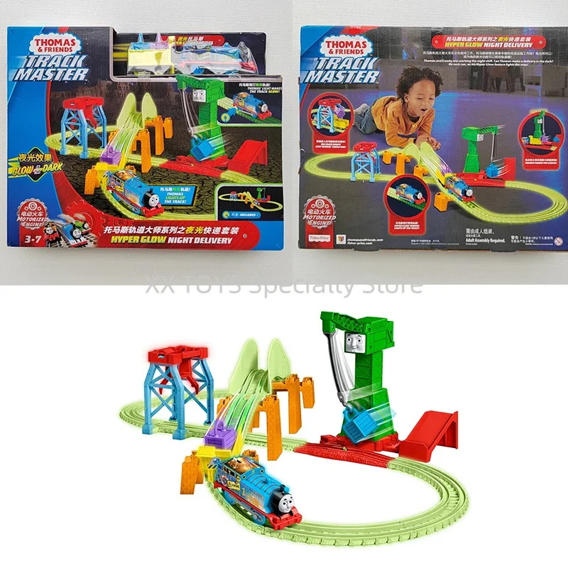 Thomas &amp Friends Trackmaster Ночной Доставка с Гипер Глоу Томас