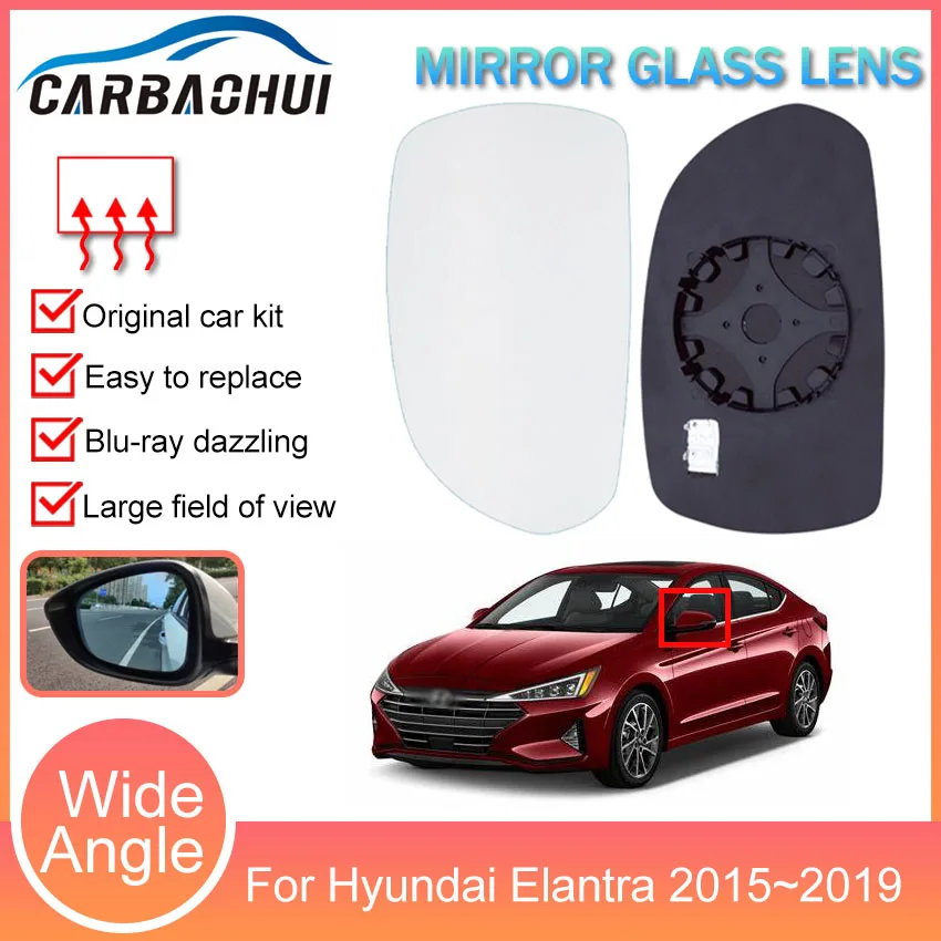 

Outer Rearview Mirror Glass Lens Side Wing BackUp Mirror Lens with heating function For Hyundai Elantra 2015 2016 2017 2018 2019