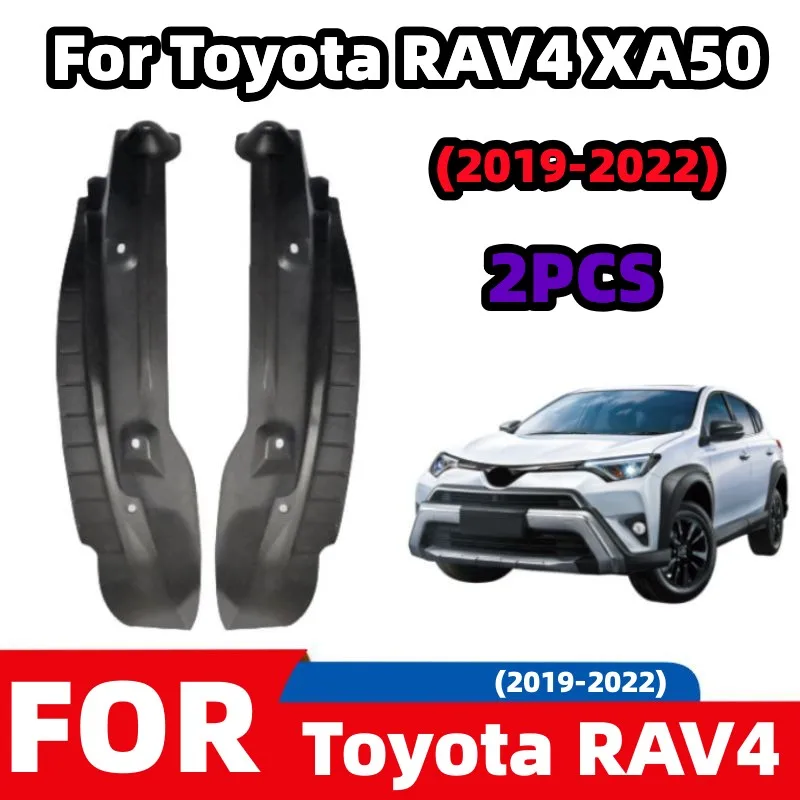 

Для Toyota RAV4 XA50 2019 ~ 2022 RAV 4 гибридные автомобильные брызговики, брызговики, противогрязевое крыло заднего колеса, брызговик, внешние аксессуары