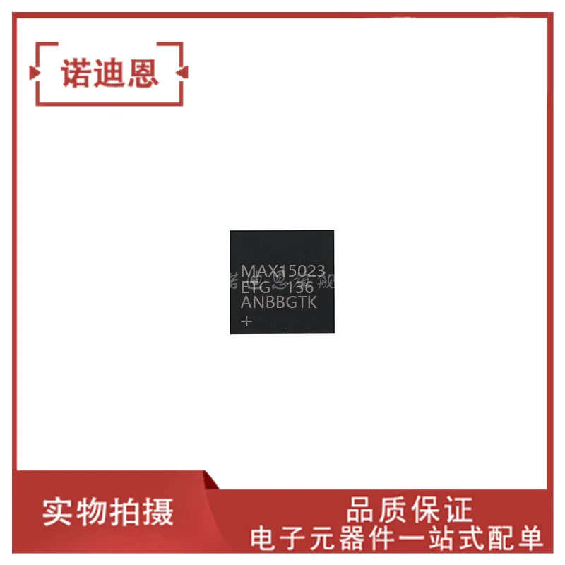 

Free shipping MAX15023ETG 15023E QFN24 IC 10PCS