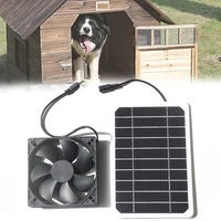 10w solar panel kit 6v with fan portable waterproof outdoor for greenhouse dog pet house home ventilation equipment summer 5w