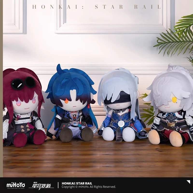 Фото Honkai: Star Rail Official Jing Yuan Kei Gen Blade Jin Xian Kafka Kafka Jingliu Keiru 35 см плюшевая сидящая кукла игрушка Коллекционная №2