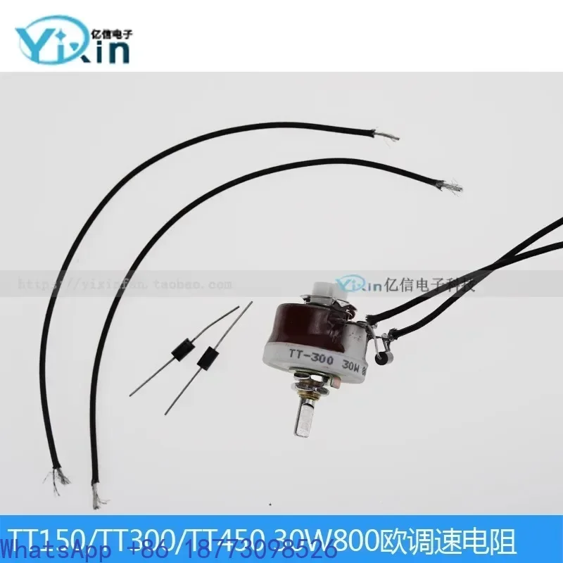 Фото Yinglianst Новая цепная печь Yuehai JUSTA Duoshi TT150/300/450 GM6030R Редукторный двигатель №1