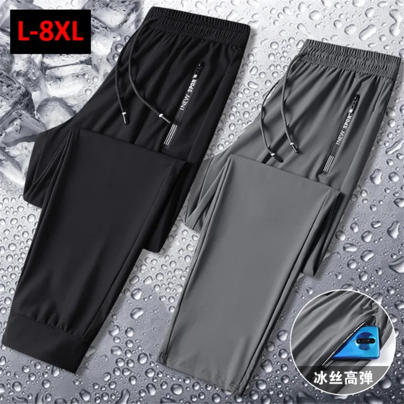 

Summer Cool Pants Men 8XL Plus Szie Sweatpants Fashion Casual Stretch Pants Male Big Size 7XL 8XL Summer Trousers Black Grey