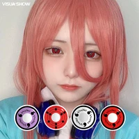 visuashow eye color lens anime accessories colored eye contact lenses sharingan magatama for beauty cosplay colorful lenses