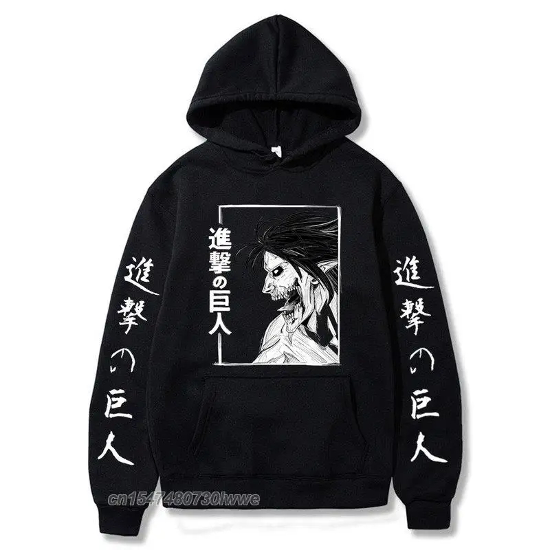 

Худи в стиле Харадзюку с принтом «атака на Титанов»