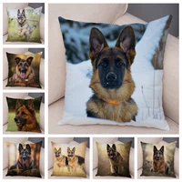 german shepherd dog pillow case covers decor pet animal cushion cover for sofa home super soft short plush pillowcase 4545cm