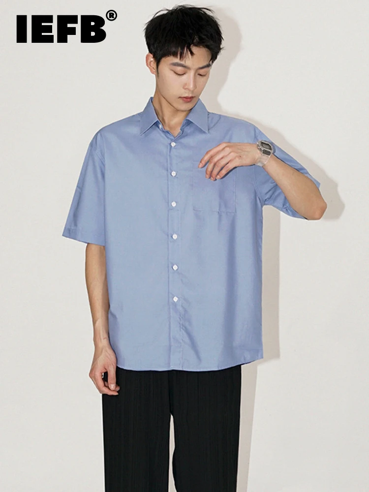 

IEFB Men's Shirt Short Sleeve Summer Korean Fashion Loose Solid Color 2022 New Turn-down Collar Solid Color Simple Business