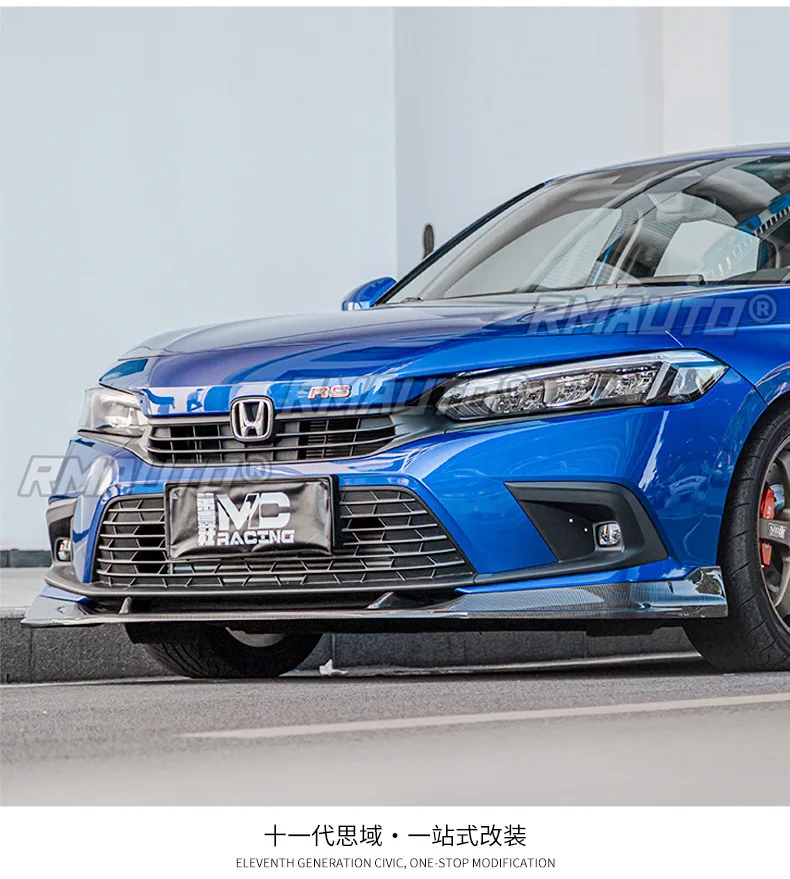 Чехол для переднего бампера Civic глянцевый черный чехол в стиле MC Honda 11 поколения