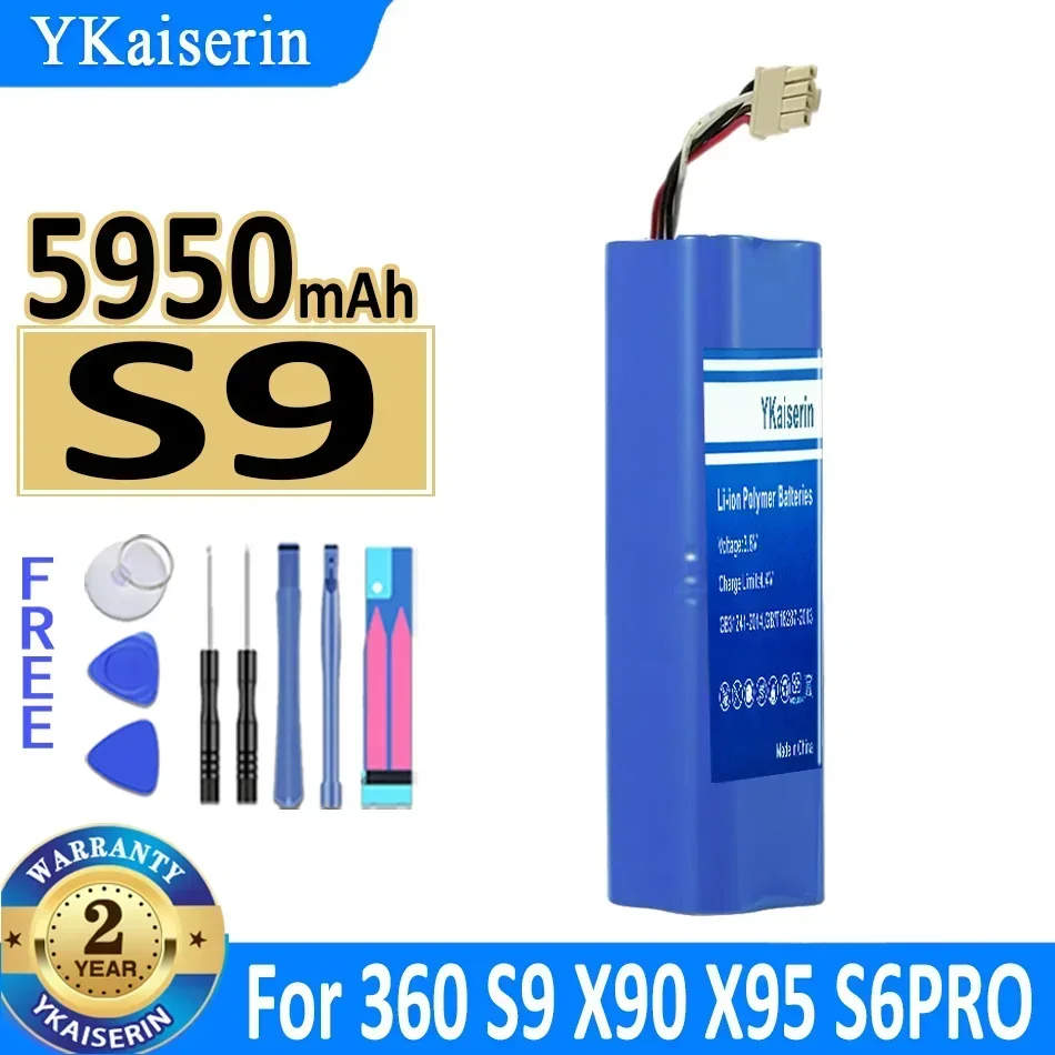 Аккумулятор для робота-пылесоса S9 X90 X95 S6 PRO