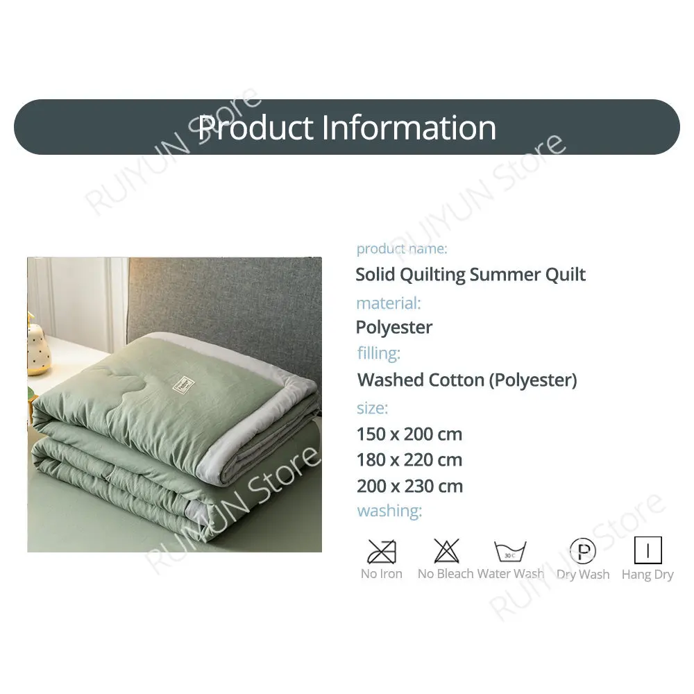 Одеяло с кондиционированием воздуха - купить по выгодной цене |