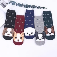 5 pairs hot sales colorful harajuku korean kawaii cute women cotton socks cartoon dog girl casual socks