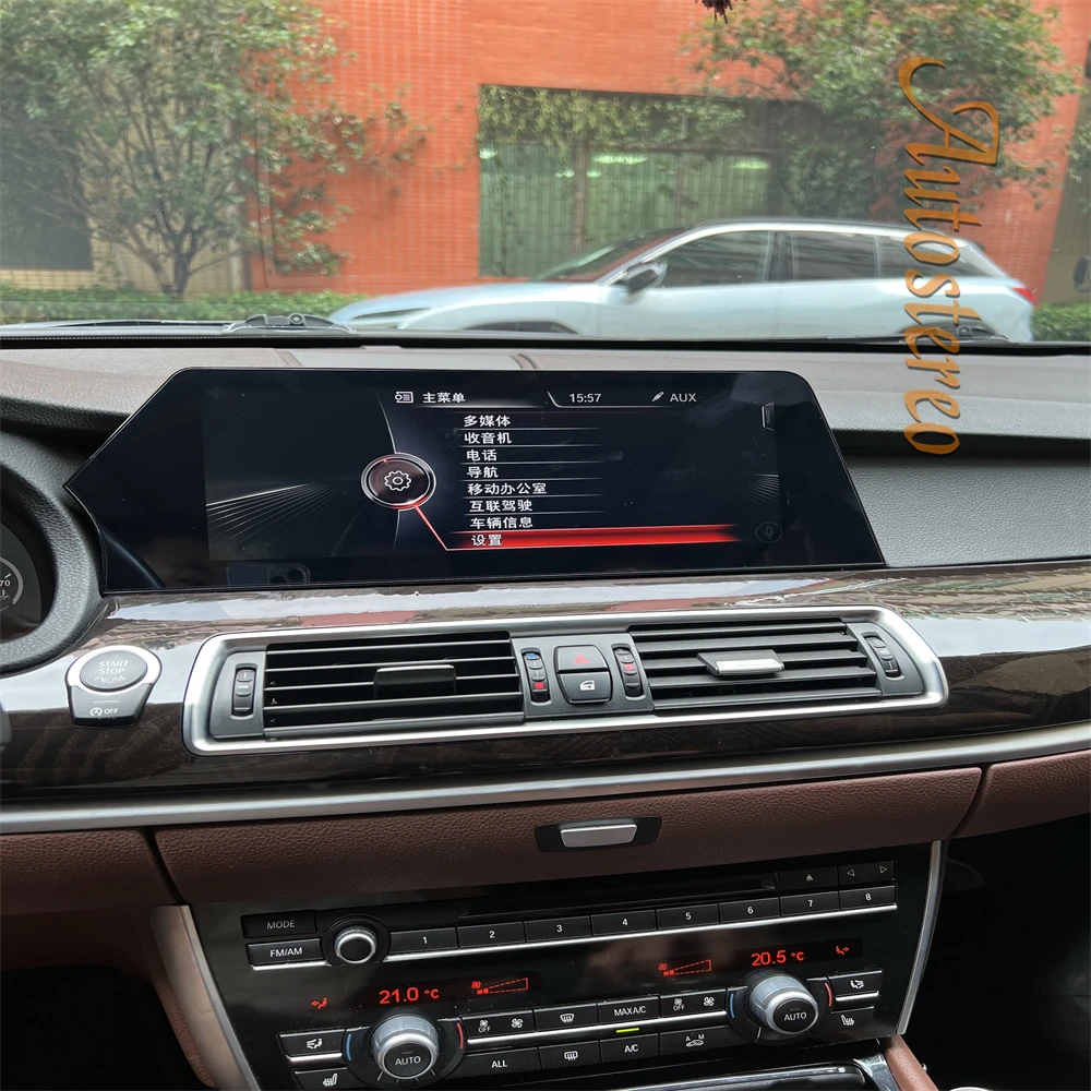Carplay Blade Screen Qualcomm Snapdragon для BMW 5GT F07 535GT 550GT автомобильный мультимедийный плеер
