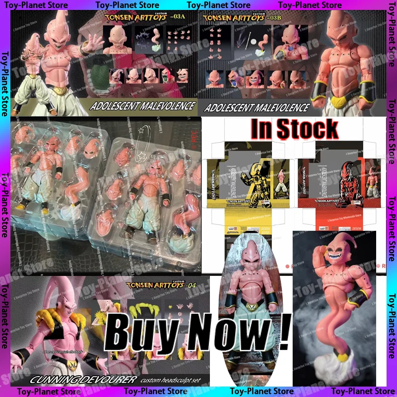 Tonsenarttoys Драконий жемчуг Z SHF маджин Буу подростковый зловещий головы руки аниме