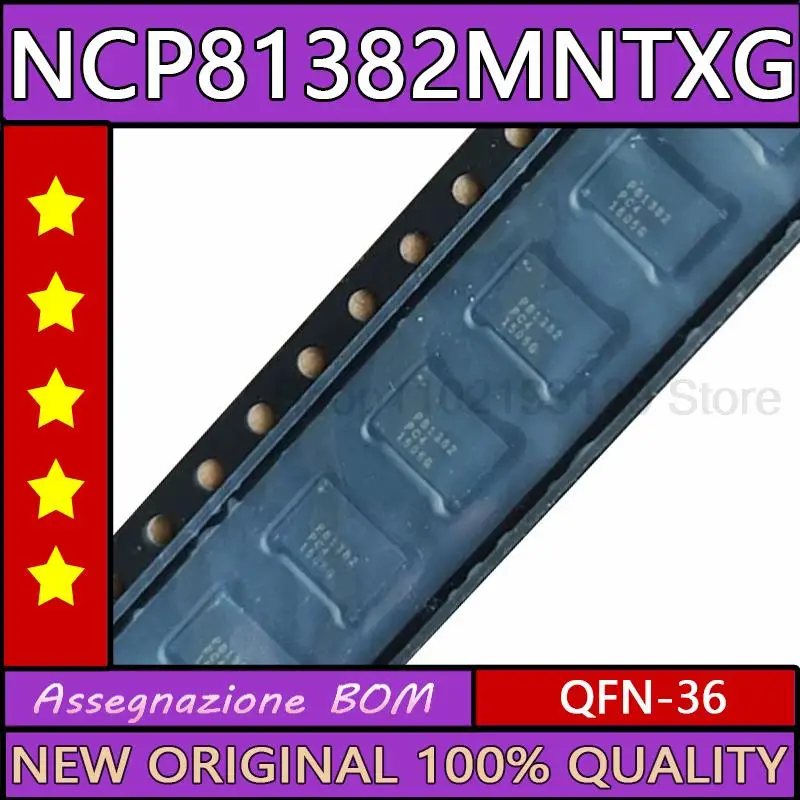 

5 шт. NCP81382MNTXG 81382 NCP81382 QFN-36 новая модель