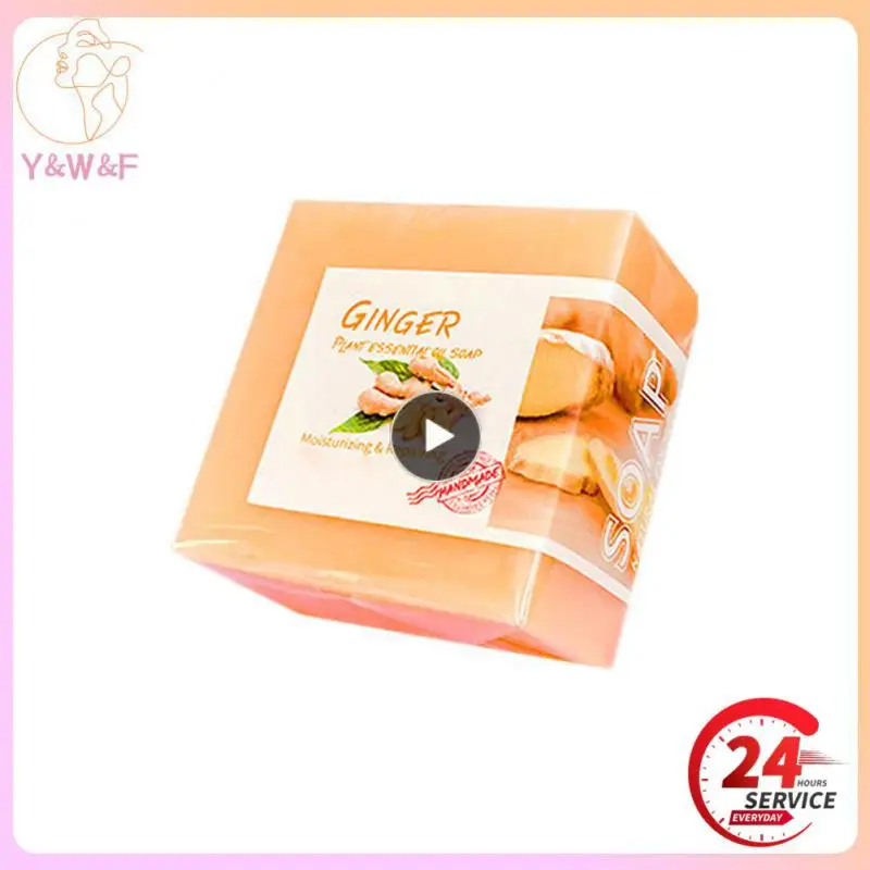 

Eelhoe Ginger Slimming Soap Is Clean Refreshing And Not Greasy Go To Worship Meat, Have A Big Belly Tighten The Skin And Slim