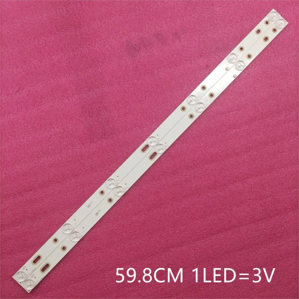 

Светодиодная подсветка MS-L2391 V1 2 шт.