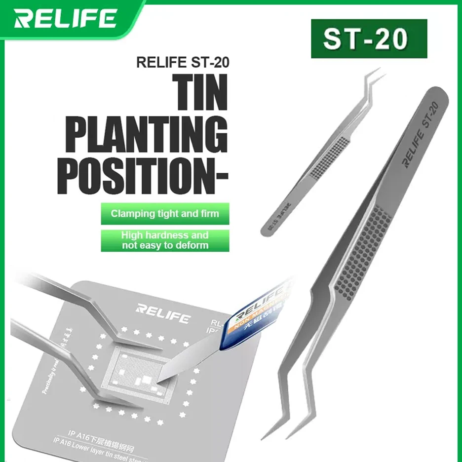 Инструмент для ремонта оловянного участка телефона не магнитный