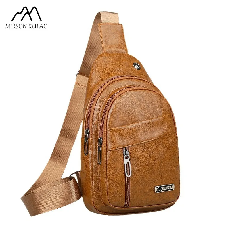 Нагрудная сумка для отдыха на открытом воздухе вместительная Мужская нишевая