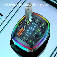 car fm transmitter bluetooth mp3 player wireless handsfree dual usb charger car accessories high quality durable charging socket