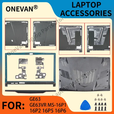 Детали для ноутбука MSI GE63  ONEVAN