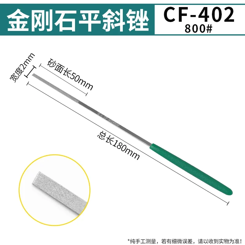 

1 шт., алмазная коническая ручная пилка с пластиковой ручкой Grit150 ~ 404 для металла, ювелира, полировки, резьбы по дереву