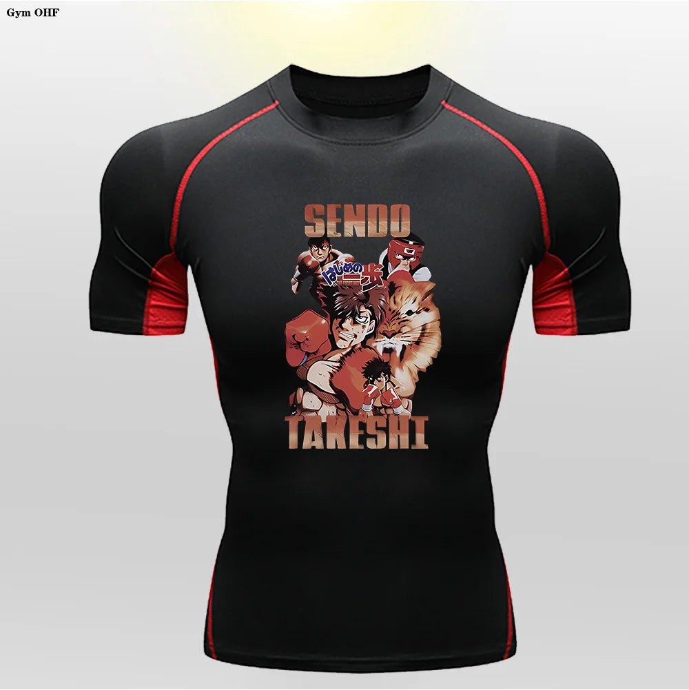 Детская высокоэластичная компрессионная Футболка с принтом аниме Спортивная