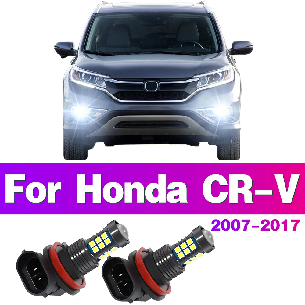 Лампы для автомобильных противотуманных фар 2 шт.