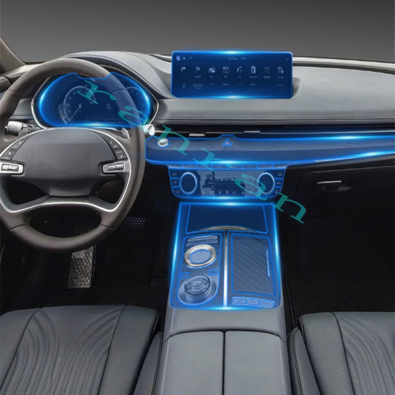 

Для Genesis G80 2019-2022 центральная консоль автомобиля прозрачная фотопленка для ремонта от царапин аксессуары для ремонта