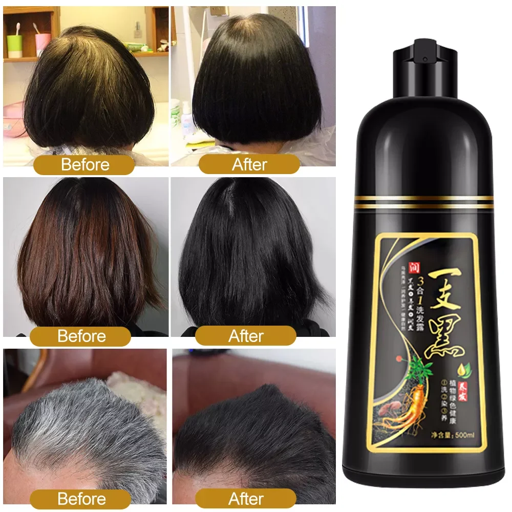 

NEW2023 Natural Plant Conditioning Hair Dye Black Shampoo Fast Dye White Grey Hair Removal Dye Coloring Black Hair