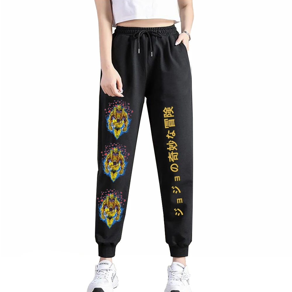 

Брюки с аниме-рисунком, модные повседневные штаны с принтом невероятные приключения Джоджо, мужские и женские спортивные