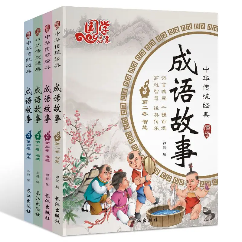 

4 Books/Set Chinese Pinyin Picture Book Idioms Wisdom Story For Children Chinese Books Inspirational History Story Libros Livros