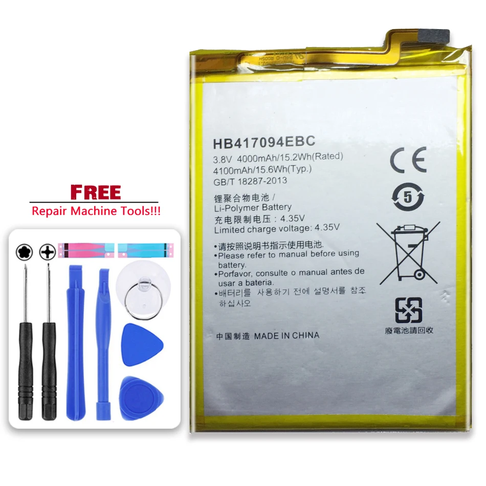 Сменный аккумулятор для телефона Hua Wei HB417094EBC Huawei Ascend Mate 7 Mate7 MT7 TL00 TL10 UL00 CL00