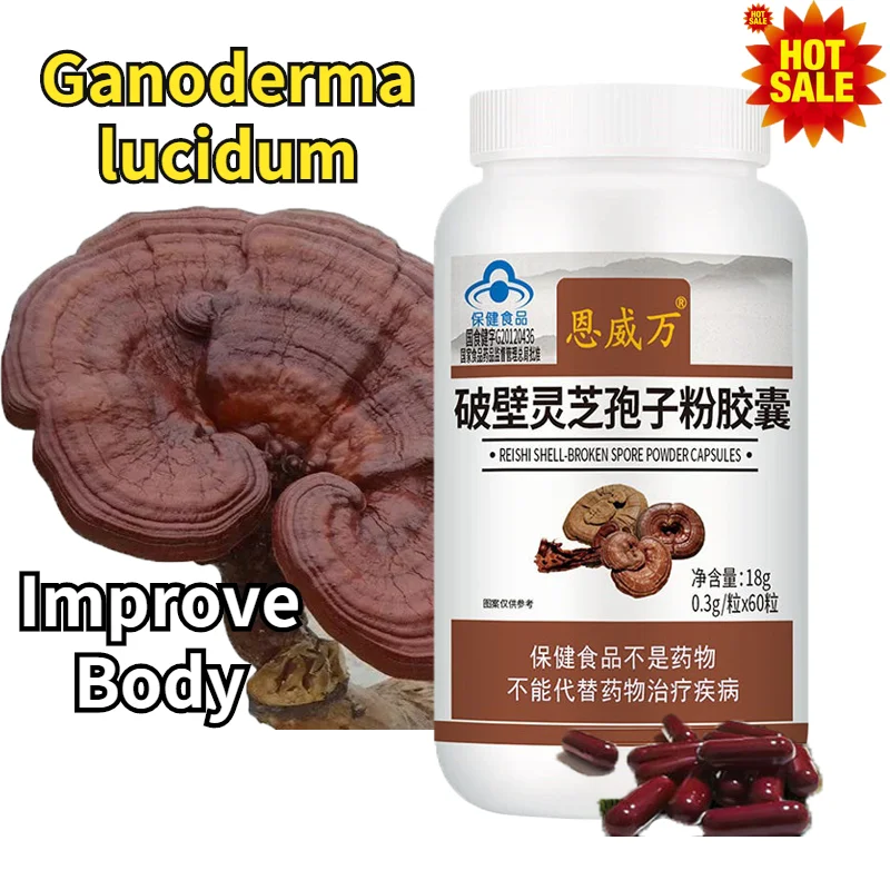 

Reishi Ganoderma Lucidum Mushroom and Cordyceps Militaris Sinensis Extracts Capsules Energy Support Improve Health Immune System