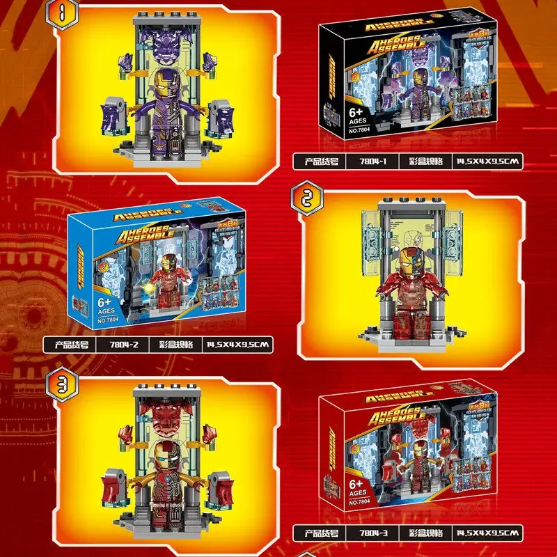 Строительные блоки Marvel Мстители Железный человек MK7 Gnaku сборные игрушки