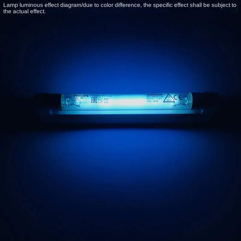 Эффективная дезинфекция детской бутылочки Philips TUV 4W G4 T5