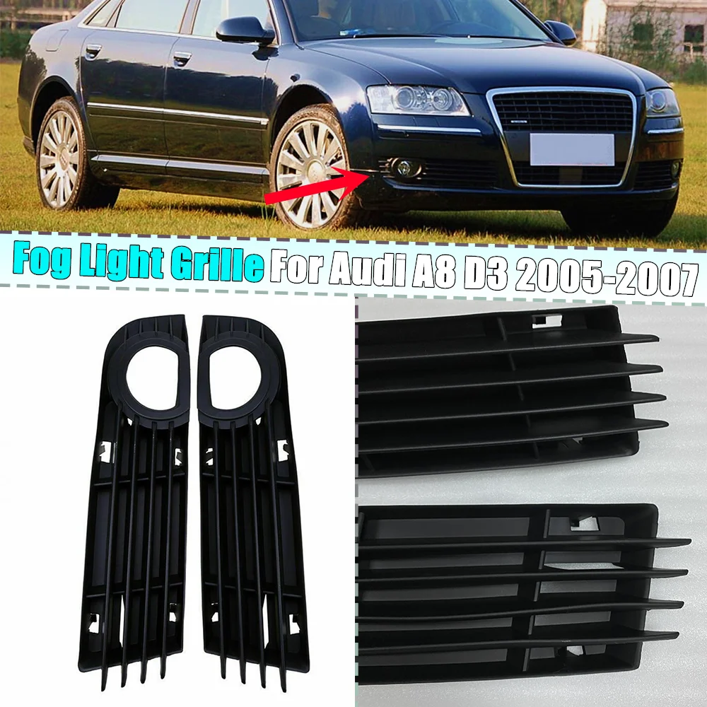 

Левая и правая передняя противотуманная фасветильник для Audi A8 D3 2005 2006 2007 4E0807681AD 4E0807682AD, противотуманная фара