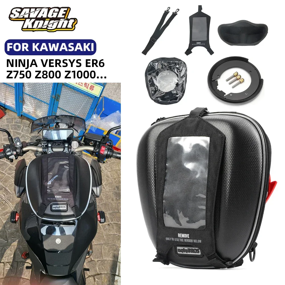 Для KAWASAKI Z750 Z800 Z1000 ZX14R Versys 650 1000 ZX6R ZX10R NINJA 650R ER6N/F мотоциклетная сумка на бак рюкзак