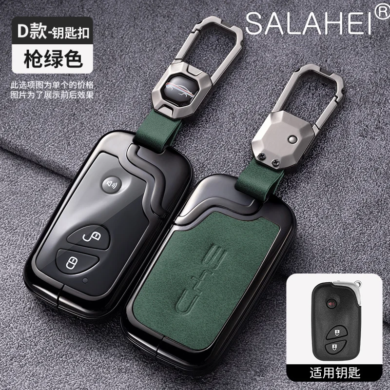 

Car Smart Remote Key Fob Case Cover Protector Holder Shell Bag For BYD S6 F3 L3 M6 F0 G3 S7 E6 G3R Keyless Keychain Accessories