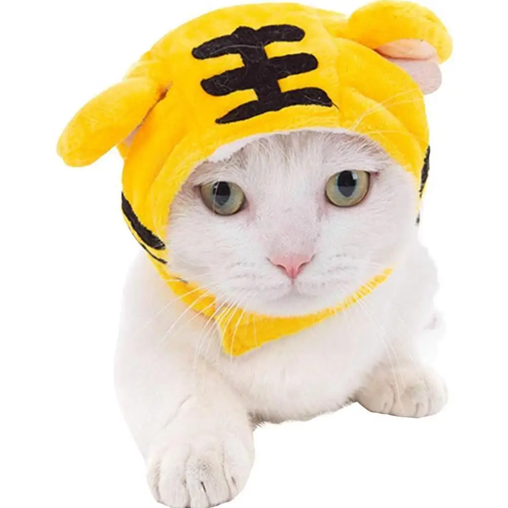 Мягкий милый головной убор с героями мультфильмов животных щенков Хэллоуина