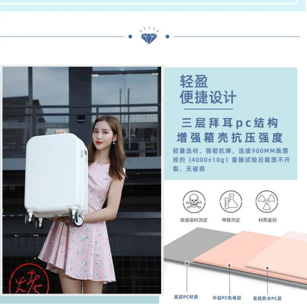 Luggage Fixed belt Hardside Rolling Luggage Men Women Travel Suitcase 100% PC with Spinner Wheels TSA Lock Trolley 20 24 26